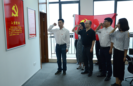 乐天堂·fun88(中国区) - 官方网站