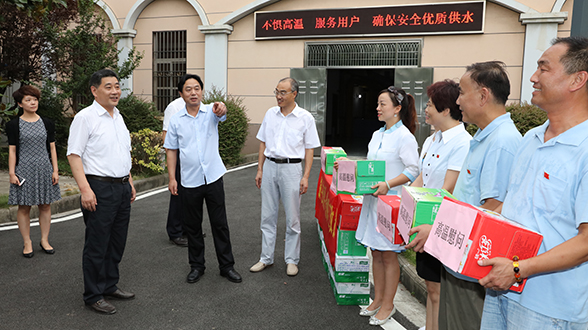 乐天堂·fun88(中国区) - 官方网站