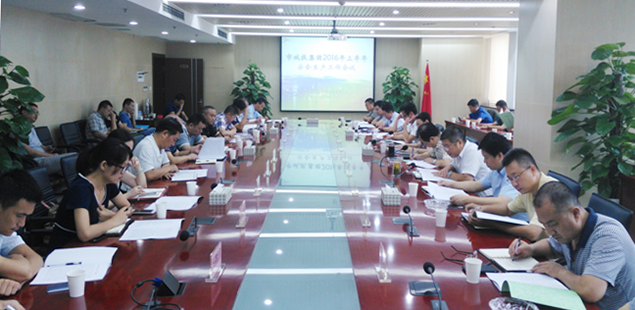 乐天堂·fun88(中国区) - 官方网站