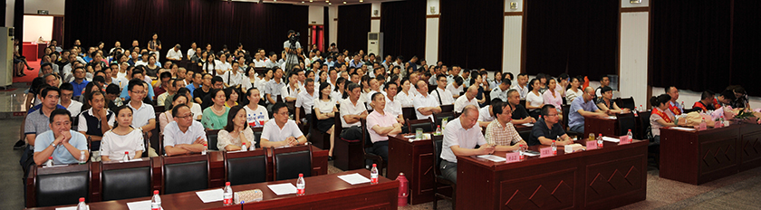 乐天堂·fun88(中国区) - 官方网站