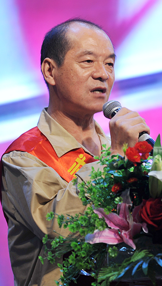 乐天堂·fun88(中国区) - 官方网站