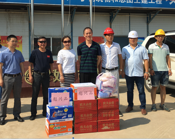 乐天堂·fun88(中国区) - 官方网站