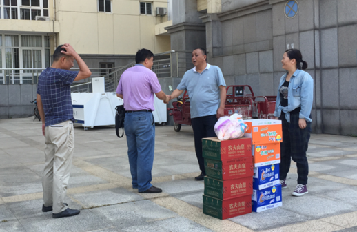 乐天堂·fun88(中国区) - 官方网站