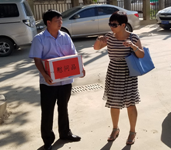 乐天堂·fun88(中国区) - 官方网站