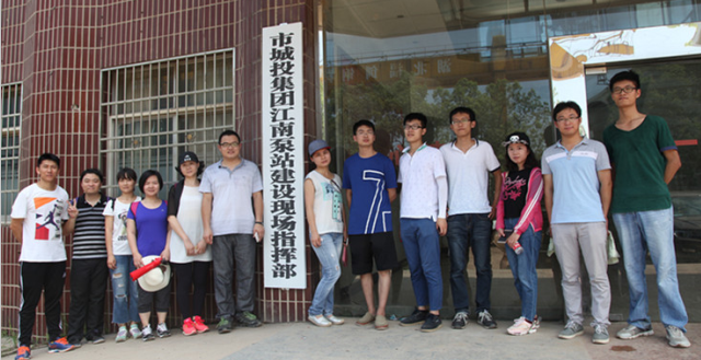 乐天堂·fun88(中国区) - 官方网站