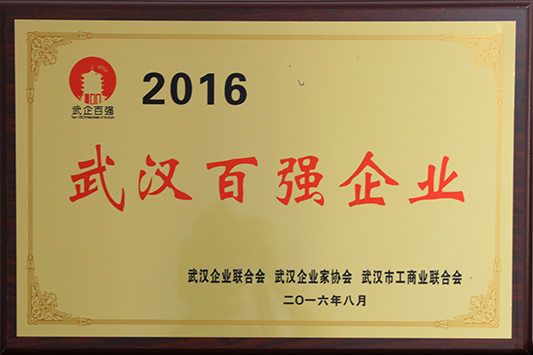 乐天堂·fun88(中国区) - 官方网站