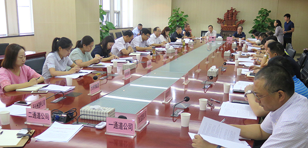 乐天堂·fun88(中国区) - 官方网站