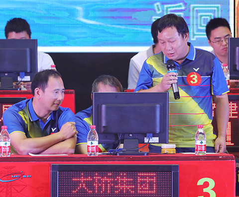 乐天堂·fun88(中国区) - 官方网站