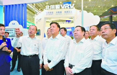 乐天堂·fun88(中国区) - 官方网站