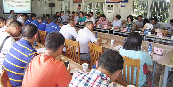 乐天堂·fun88(中国区) - 官方网站