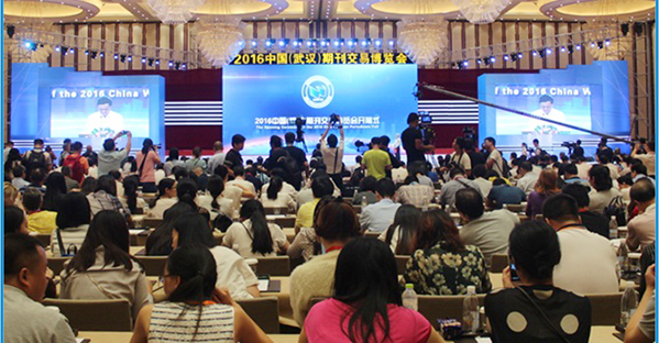 乐天堂·fun88(中国区) - 官方网站