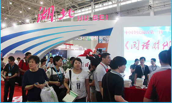 乐天堂·fun88(中国区) - 官方网站