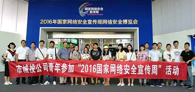 乐天堂·fun88(中国区) - 官方网站