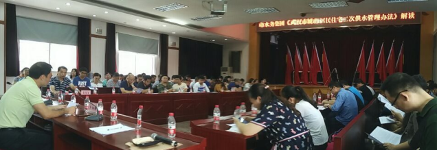 乐天堂·fun88(中国区) - 官方网站