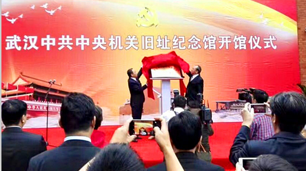 乐天堂·fun88(中国区) - 官方网站