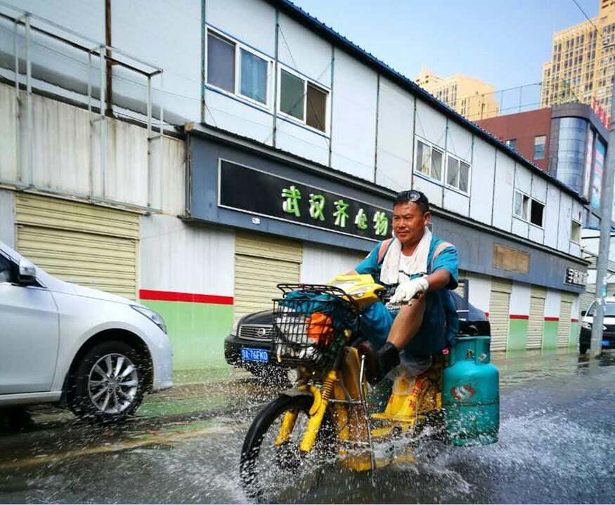 乐天堂·fun88(中国区) - 官方网站