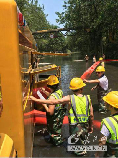 乐天堂·fun88(中国区) - 官方网站