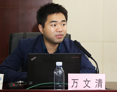 乐天堂·fun88(中国区) - 官方网站