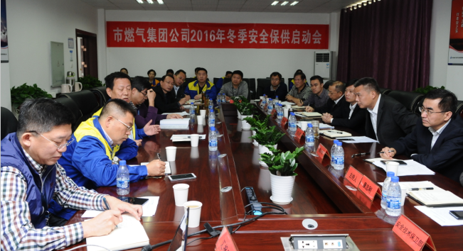 乐天堂·fun88(中国区) - 官方网站