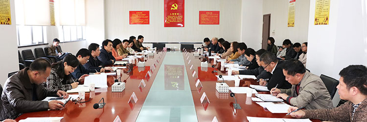 乐天堂·fun88(中国区) - 官方网站