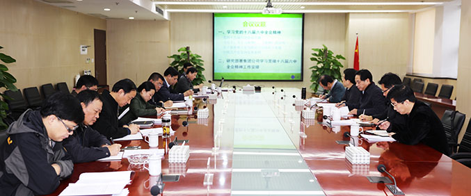 乐天堂·fun88(中国区) - 官方网站