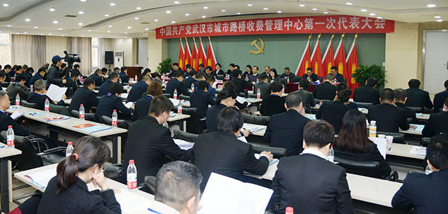 乐天堂·fun88(中国区) - 官方网站