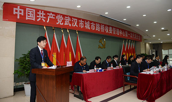 乐天堂·fun88(中国区) - 官方网站