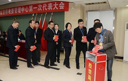 乐天堂·fun88(中国区) - 官方网站