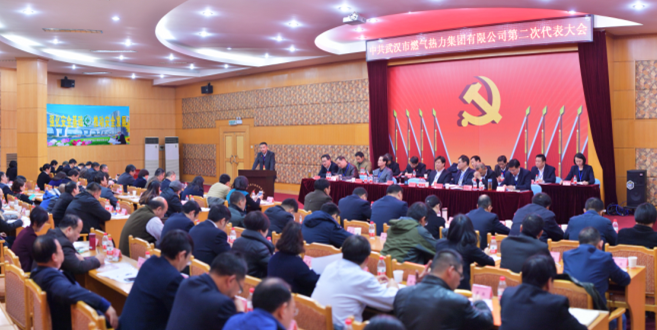 乐天堂·fun88(中国区) - 官方网站