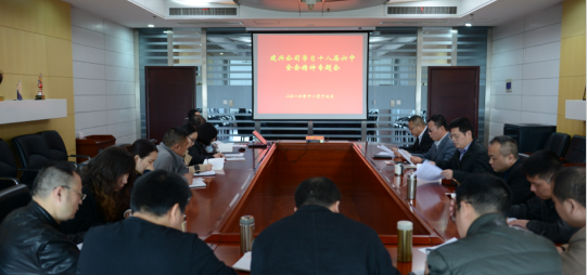 乐天堂·fun88(中国区) - 官方网站