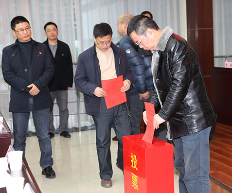 乐天堂·fun88(中国区) - 官方网站