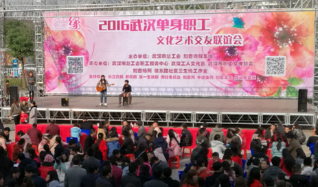 乐天堂·fun88(中国区) - 官方网站