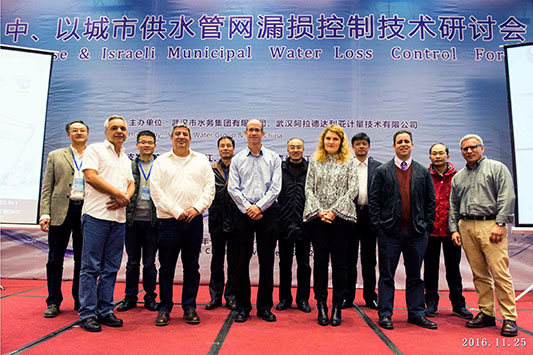 乐天堂·fun88(中国区) - 官方网站