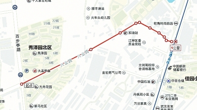 乐天堂·fun88(中国区) - 官方网站