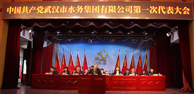 乐天堂·fun88(中国区) - 官方网站