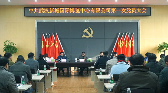 乐天堂·fun88(中国区) - 官方网站