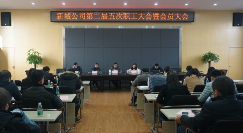 乐天堂·fun88(中国区) - 官方网站