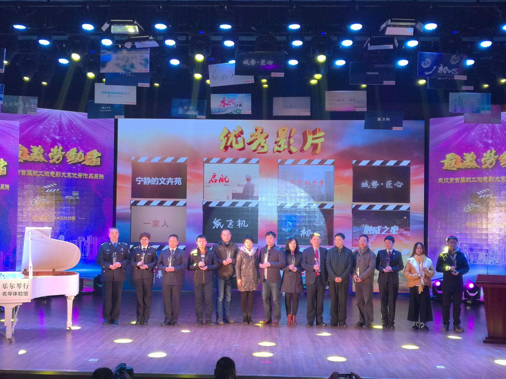 乐天堂·fun88(中国区) - 官方网站