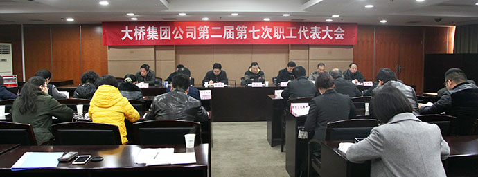 乐天堂·fun88(中国区) - 官方网站