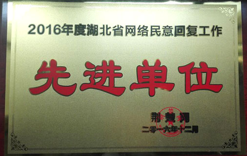 乐天堂·fun88(中国区) - 官方网站