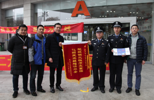 乐天堂·fun88(中国区) - 官方网站