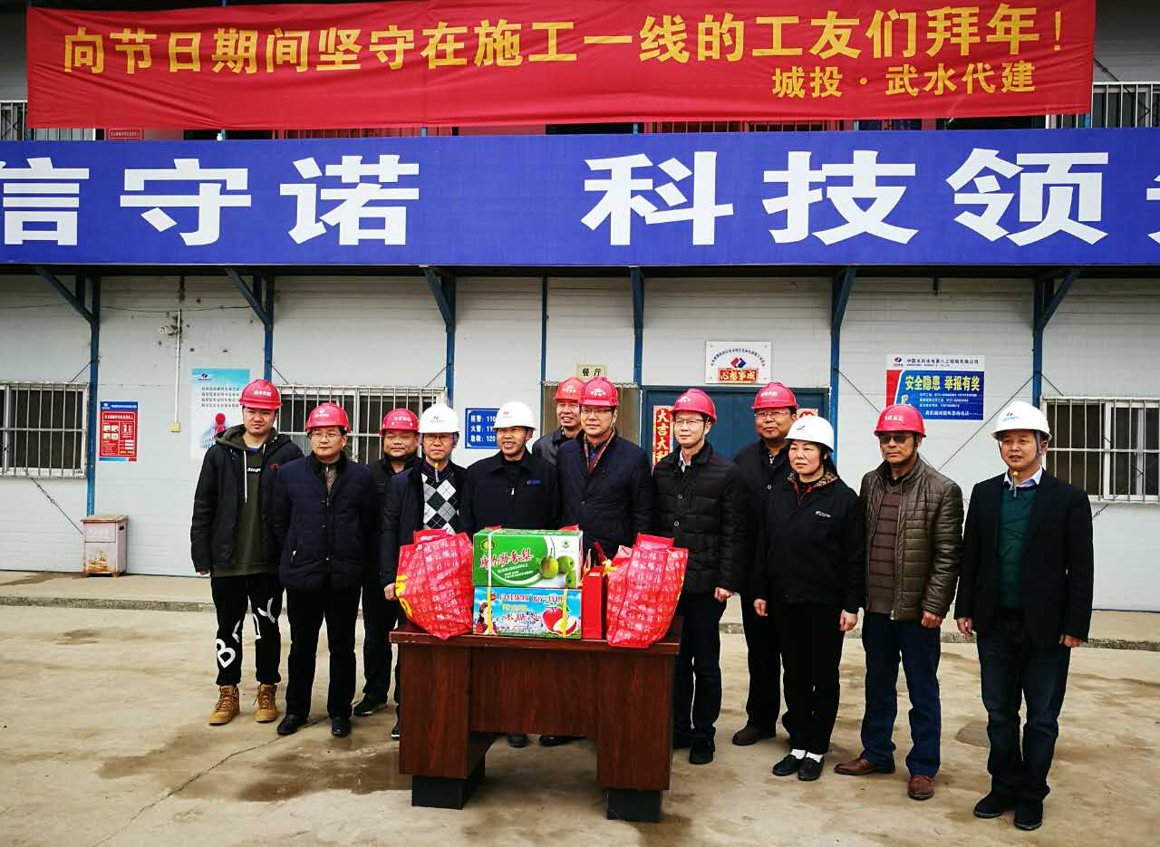 乐天堂·fun88(中国区) - 官方网站