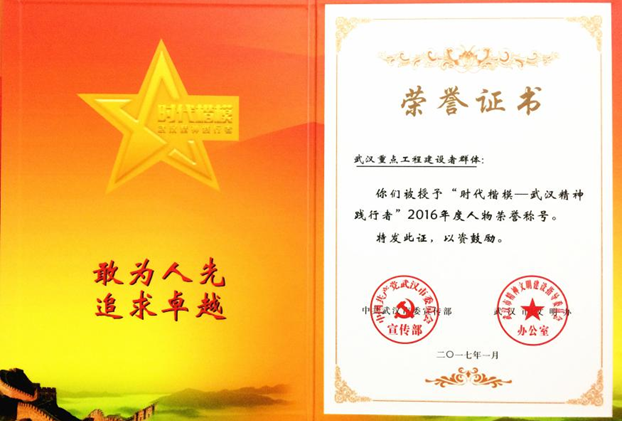 乐天堂·fun88(中国区) - 官方网站