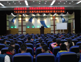 乐天堂·fun88(中国区) - 官方网站