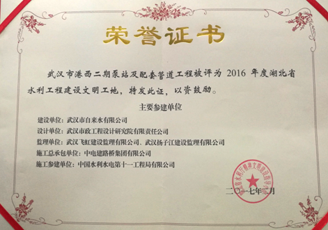 乐天堂·fun88(中国区) - 官方网站