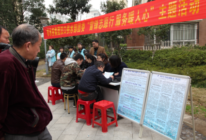 乐天堂·fun88(中国区) - 官方网站