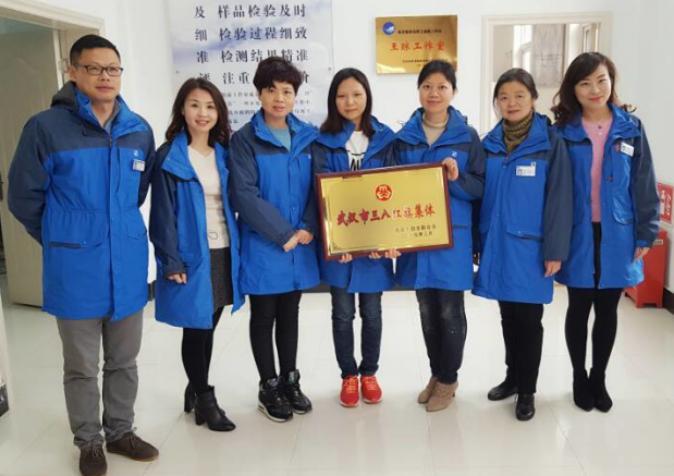 乐天堂·fun88(中国区) - 官方网站