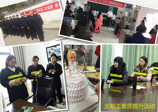 乐天堂·fun88(中国区) - 官方网站