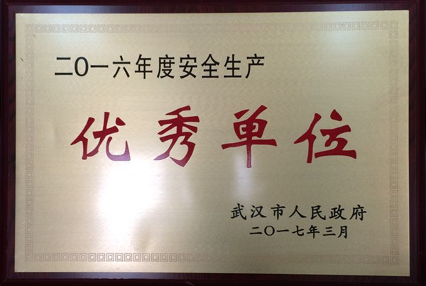 乐天堂·fun88(中国区) - 官方网站