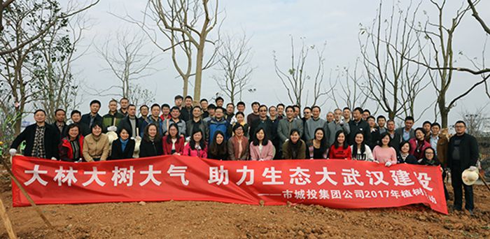 乐天堂·fun88(中国区) - 官方网站